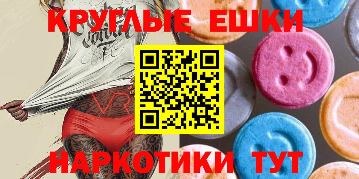 Экстази TESLA Выборг