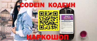 дмт Ярцево