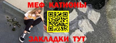 дмт Ярцево
