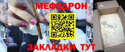 сатива Ярославль