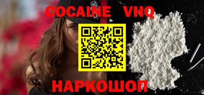 сатива Ярославль