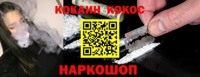 ALPHA PVP Янаул