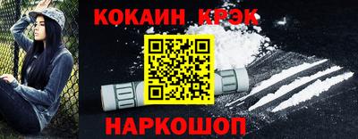 сатива Ярославль
