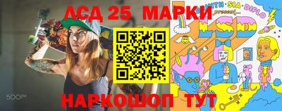 сатива Ярославль