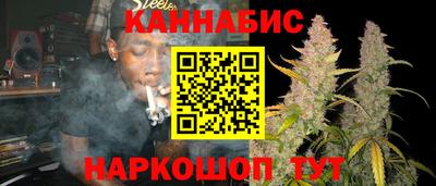 дмт Ярцево
