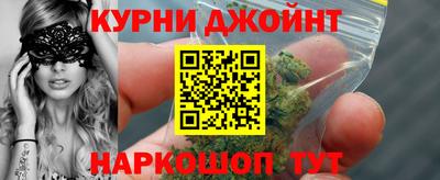 ALPHA PVP Янаул