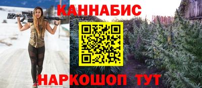 ALPHA PVP Янаул