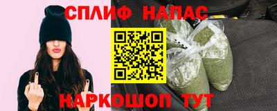 дмт Ярцево