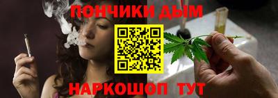 ALPHA PVP Янаул