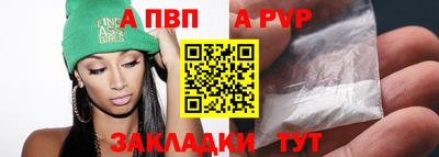 дмт Ярцево