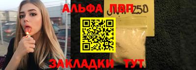 дмт Ярцево