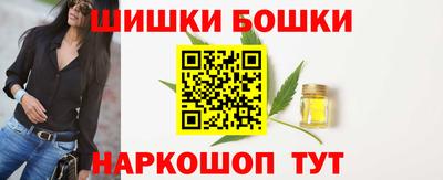 сатива Ярославль