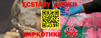 дмт Ярцево