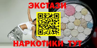 дмт Ярцево