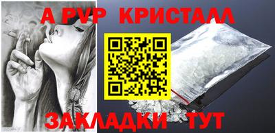 дмт Ярцево