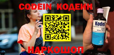 сатива Ярославль