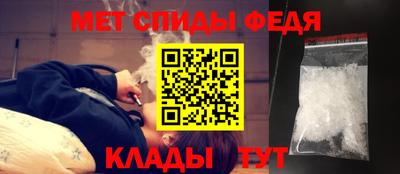 дмт Ярцево