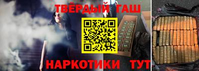 сатива Ярославль