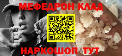 сатива Ярославль
