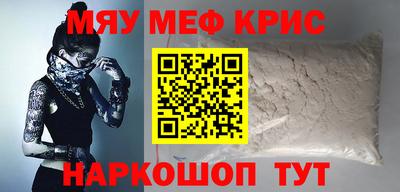 сатива Ярославль