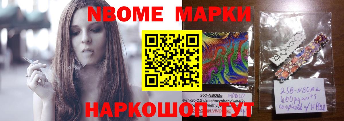 Выборг  Лсд 25 экстази ecstasy  LSD-25 экстази кислота  Вход с VPN 