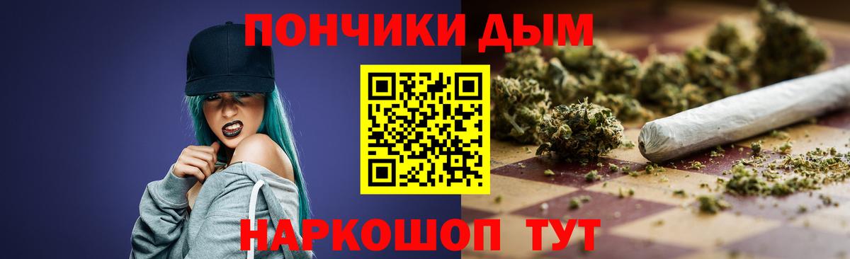 Марихуана LSD WEED Выборг